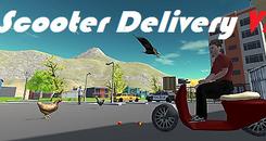 摩托工作者（Scooter Delivery VR）