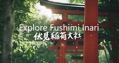 探索伏见稻荷大社 DLC版（Explore Fushimi Inari）