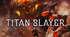 泰坦杀手 (TITAN SLAYER)