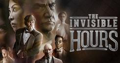 看不见的时光（The Invisible Hours）