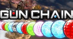 射击消消乐（Gun Chain）