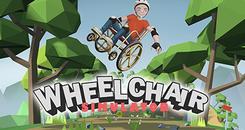 轮椅模拟器 VR (Wheelchair Simulator VR)