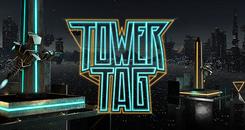 塔台（Tower Tag）