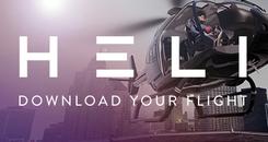 直升机飞行模拟（HELI）