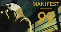 99号清单（Manifest 99）