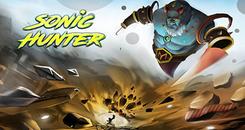 音波猎手（Sonic Hunter VR）