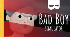坏孩子模拟器VR(Bad boy simulator)