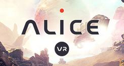 爱丽丝VR (ALICE VR)
