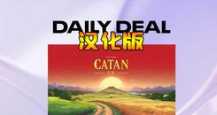 卡坦岛VR 汉化中文版 （Catan VR）- Oculus Quest游戏