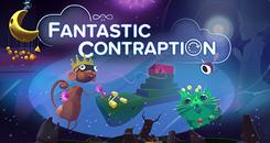 奇妙新发明 (Fantastic Contraption)