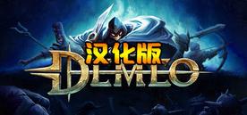 龙与地下城VR-雷亚 汉化中文版 (Demeo VR)