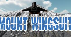 山地滑翔(Mount Wingsuit）