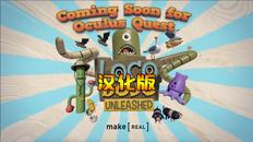 疯狂道场 汉化中文版（Loco Dojo Unleashed VR）- Oculus Quest游戏