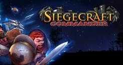 攻城指挥官(Siegecraft Commander)