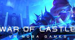 城堡战争VR（War of Castle VR）