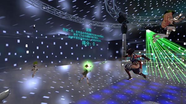 刀之旅（Knife road）