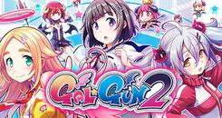 少女射击 2(GalGun 2)