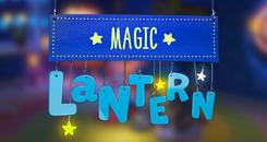 魔灯(Magic Lantern)