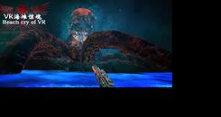 海滩惊魂 (Beach Cry of VR)
