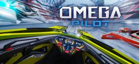 欧米茄赛车VR（Omega Pilot）