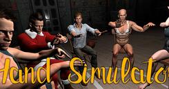 手部模拟器 VR (Hand Simulator)