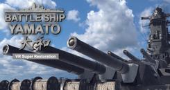 VR战舰大和号(VR Battleship YAMATO)