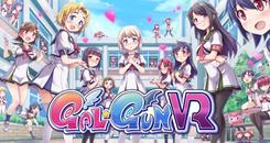 射击少女 (GalGun VR)