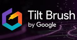 倾斜的刷子 VR (Tilt Brush)