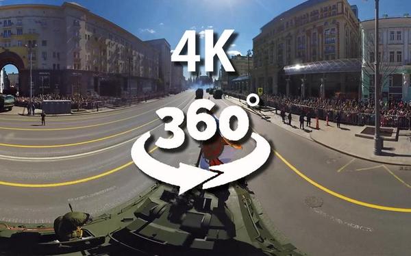 【360° VR】普京视角下的俄罗斯阅兵队伍-360度视频