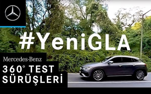 【360° VR】梅赛德斯-奔驰试驾1：新GLA