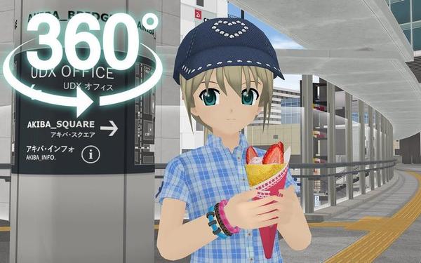 【360° VR】秋叶原车站电器街北出口