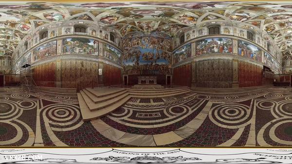 【360° VR】西斯廷教堂