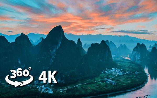 【360° VR】魂游桂林山水